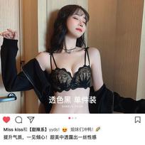 Sexy Push Up Bras Thick Sweat Underwear Wireless Fashion Women's Bras 34/75AB brown