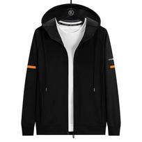 Men's Fleece Lined Thickened Oversize Cardigan Hoodie Jacket Warm Casual Loose Fit Home Wear Autumn Winter Fashion Trend XXXL juoda