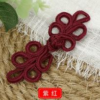 10 Pairs/Pack Chinese Frog Closure Buttons Knot Fastener Sewing Handmade Flower Craft DIY Cheongsam Cloth Button 3.5x8.5cm