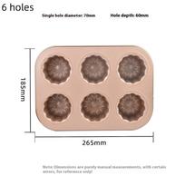 1/4/6/9 skylių nelipnus forma torto kepimo skarda mažiems keksiukams keksiukų kepimo indas anglinio plieno konditerinis formelis mini keksiukų laikiklis 6PCS beige