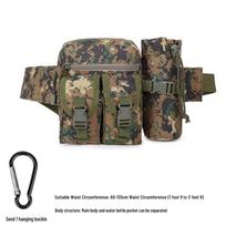 Men's Multifunctional Waterproof Fanny Pack with Water Bottle Holder - Ideal for Outdoor Cycling and Fishing One Size