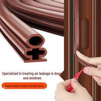 Mo Dou Yu Door Gap Seal Strip black