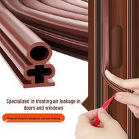Mo Dou Yu Door Gap Seal Strip