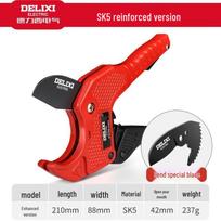 DELIXI Professional PPR & PVC Pipe Cutter black