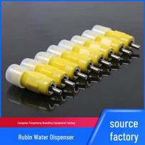 Square Tube Double Seal Chicken Drinker Valve Nipple: Automated Water System Nozzle for Breeding Accessories Square Tube Rubin Hanging Cup black