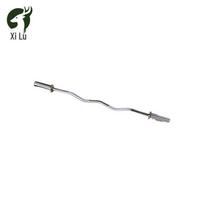 Electroplated Straight Barbell Bar gray