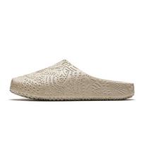 Anta Hélà Code Slide Basketball Closed Toe Slippers Men's Nude Khaki 43 white