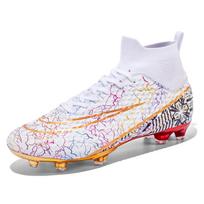 Large size football shoes electroplated gold sole AG long nails football shoes youth grass leather foot training spikes 42 white
