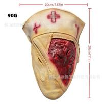 Silent Hill Faceless Nurse Cosplay Mask Bloody Latex Halloween Costume Haunted House Faceless Nurse beige