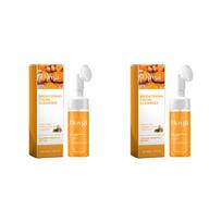 Turmeric Cleanser Deeply Cleansing Kojic Acid Blackhead Remover Skin Cleansing Oil Control Fade Acne Marks Brighten Foam Cleanse 2PCS