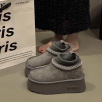 Knitted snow boots women's, winter thick-soled short tube piled and thickened thermal cotton boots 39