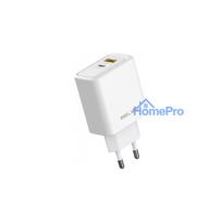 Beline Wall charger 45W white