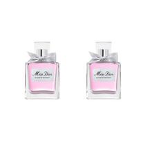 Dior Miss Dior Blooming Bouquet Eau de Toilette Perfume Sample 5ml*2