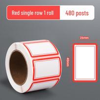 Handwritten Self-Adhesive Price Tag Stickers: Blank Label, Sticky Note, or Adhesive Tape red