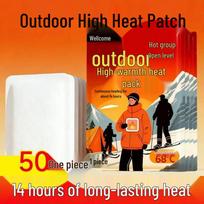 HANDUNYOU Self-Heating Body Warmer Pads
