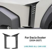 Skirta Dacia Duster 3 2024 2025 2026 Dacia Duster 2024 VENT Priekinio buferio rūko žibinto apdailos elementas Rūko žibinto dangtelis Automobilio stiliaus apdailos priedai Carbon fibre pattern gray