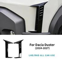 Skirta Dacia Duster 3 2024 2025 2026 Dacia Duster 2024 VENT Priekinio buferio rūko žibinto apdailos elementas Rūko žibinto dangtelis Automobilio stiliaus apdailos priedai Piano black