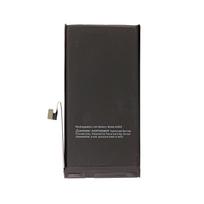 Akumuliatorius Apple iPhone 13 Original Desay IC 3227mAh OEM