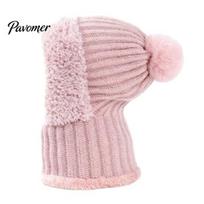 Winter Balaclava for Men And Women Windproof Balaclava, Knitted Ski Mask Hat, Fleece Lined Knit Hat with Head Neck Warmer Pompom, Cozy Cold rožinė