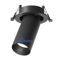 Luminaire recessed Maytoni Artisan, GU10, black