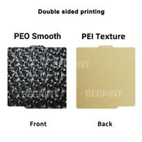 For Bambulab A1 Build Plate P1S X1C Pei Textured 257x257 H1H PEY Peo Sheet Spring Steel For Bambu Lab X1 Carbon Bambulab P1P Bed 257x257mm