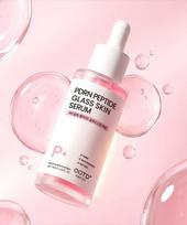 Ootd Beauty Pdrn Peptide Glass Skin Serum 45ml NONE white