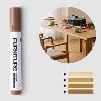 Furniture Coloring Repair Pen Wood Scratches Restore Tool Edge Scratch Filler Wood Grain Cabinet Floors Color Refinishing Pen beige