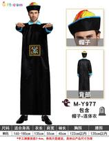Cosplay Halloween Adult Qing Dynasty Zombie Costume Performance Horror Ghost Clothing Official Uniform Reaper one size fits all black