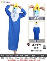 Cosplay Halloween Adult Qing Dynasty Zombie Costume Performance Horror Ghost Clothing Official Uniform Reaper one size fits all blue