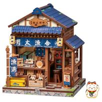 Original CUTEBEE Book Nook Kit DIY Doll House Bookshelf Insert Amazing Gift for Child Morita-Ya Japanese Style DIY Miniature Toy