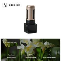 For ZEEKR 001 X 7X 007 Car Original Fragrance Smart Car Perfume Refill for Zeekr fragrance system Car Accessories