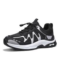 Four Seasons Trend Fashion Low-top Foot Hiking Shoes Contrast Colors Men's Outdoor Casual Sneakers Student Platform Shoes 43 black
