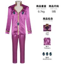 Giorno Giovanna Full Cosplay Outfit, JoJo's Bizarre Adventure Golden Wind Stage Costume L rožinė