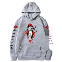 Cross-border Japanese Anime Naruto Akatsuki Itachi Casual Hoodie Double Extra Large šviesiai pilka spalva