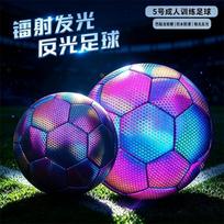 2026 World Cup Soccer Match Ball Official Style PU Glued 4 5 Size Training Football Size 5 - Standard Net Needle