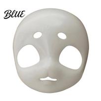 Furry Therian Mask DIY Animal Base for Fursuit, 3D Cosplay White Costume Mask, Blank Halloween Parties Accessories white