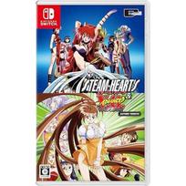 Steam Hearts & Advanced Variable Geo Saturn Tribute Nintendo Switch City Connection