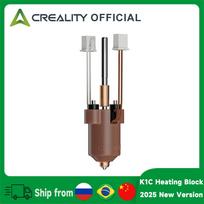 Creality K1 Max/K1C/K1SE Ceramic Heating Block (2025 New Version) + PCBA  Adapter Board_T9_GD32F303CBT6 for K1 Series 3D Printer for K1 Series