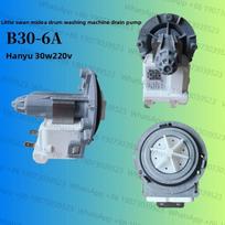 Suitable for Little Swan Midea MG80V50DS5 drum washing machine drain pump motor Hanyu B30-6A motor