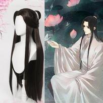 Xie Lian Cosplay Kostiumas Tian Guan Ci Fu Cosplay Xielian Perukai Bambukinis Skrybėlės Rekvizitas Vyrai Moterys Helovinas Komiksas Pilnas Rinkinys Anime Cosplay S gray