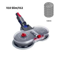 Compatible Mop Head for Dyson V7, V8, V10, V11, V12, V15, V10 Slim, G5 Vacuum Cleaners gray
