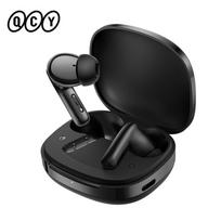 QCY T13 Pro HT23 Adaptive ANC Wireless Earbuds 13mm Drivers Powerful Bass 50dB Hybrid ANC Bluetooth 6.0 Earphones 6 Mics ENC 47H juoda