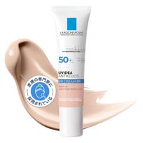 La Roche-Posay UV Idea XL Protection BB01 BB Cream Sunscreen Makeup Base SPF50+ Sensitive Skin beige
