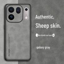 Luxury Suede Leather Protective Case for Oppo Find X10 Pro / X10 Pro Max Find X10 Pro
