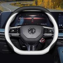 38cm Car Steering Wheel Cover, For MG HS ES5 ONE ZS MG4 MG3 MG7 S5 EV S9 QS 2026, Leather Auto Steering Wheel Case Accessories 1 gray