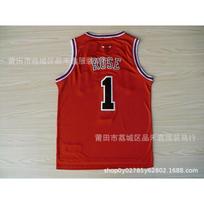 Chicago Bulls 1 Derrick Rose Embroidered Basketball Jersey Cotton Sports Shirt Men Women Small red