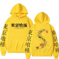 Anime Tokyo Ghoul Kaneki Ken Centipede Hoodies Men Women Fleece Casual Oversized Sweatshirt Fashion Hip Hop Long Sleeve Pullover S geltona