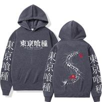 Anime Tokyo Ghoul Kaneki Ken Centipede Hoodies Men Women Fleece Casual Oversized Sweatshirt Fashion Hip Hop Long Sleeve Pullover M gray