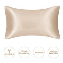 100 Percent Natural Mulberry Silk Pillowcase Standard Queen Size Smooth Skin Friendly Anti Wrinkle Pillow Cover Queen50X75CM beige