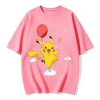 2026 New Cute Pikachu Balloon Print T Shirt Unisex Loose Casual Tee Kids Family Matching Short Sleeve Tops 120 pink